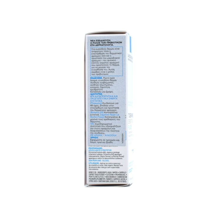 La Roche Posay Toleriane Sensitive Fluide 40ml