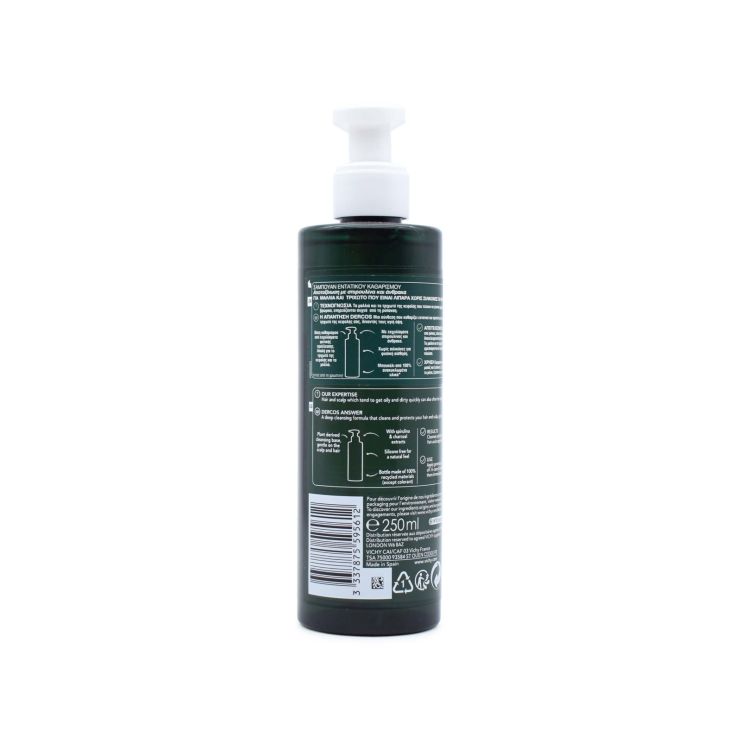 Vichy Dercos Detox Shampoo Σαμπουάν για Λιπαρά Μαλλιά 250ml