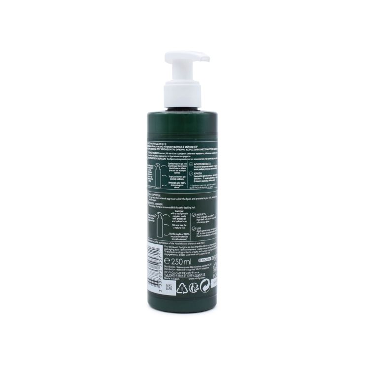 Vichy Dercos Nutrients Nutri Protein Shampoo for Dry Hair 250ml