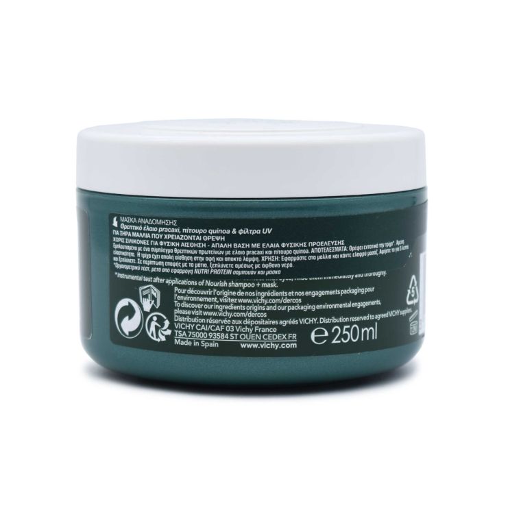  Vichy Dercos Nutri Protein Mask For Dry Hair 250ml