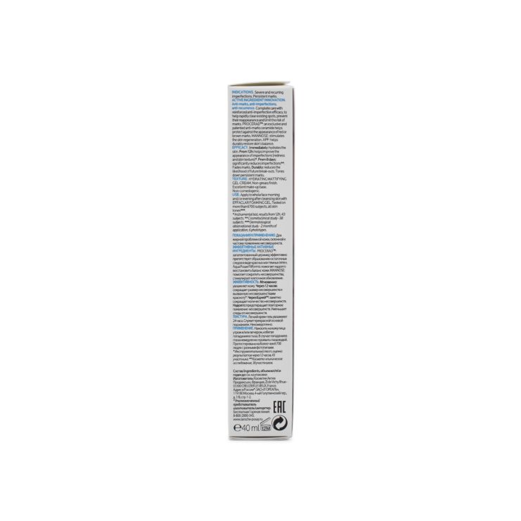 La Roche Posay Innovation Effaclar Duo(+) Κρέμα για την Ακμή 40ml