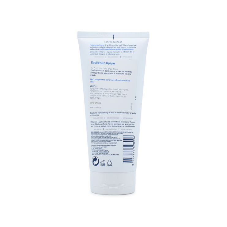 Cerave Moisturising Cream Ενυδατική Κρέμα Προσώπου & Σώματος 177ml