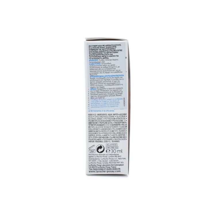  La Roche Posay Pure Vitamin C10 Serum Προσώπου Με Βιταμίνη C 30ml