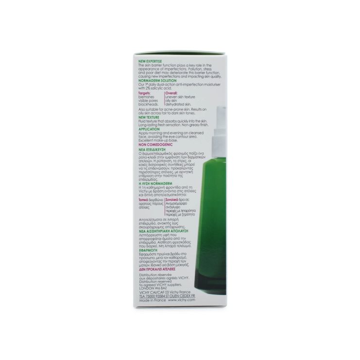 Vichy Normaderm Phytosolution Ενυδατική Κρέμα Προσώπου για Ακμή 50ml