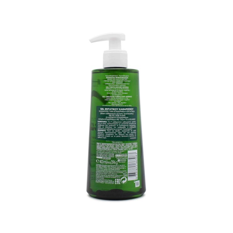 Vichy Normaderm Phytosolution Gel Καθαρισμού Προσώπου 400ml