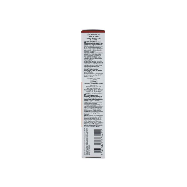 Vichy Dercos Kera Solutions Lifeless Ends Serum Serum για Ξηρά Μαλλιά 40ml