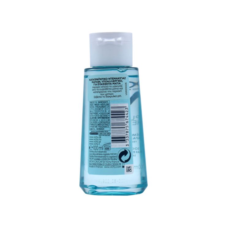 Vichy Purete Thermale Soothing Eye Make-Up Remover 100ml