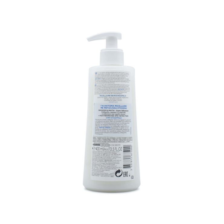 Vichy Purete Thermale Mineral Micellar Γαλάκτωμα Καθαρισμού για Ξηρή Επιδερμίδα 400ml