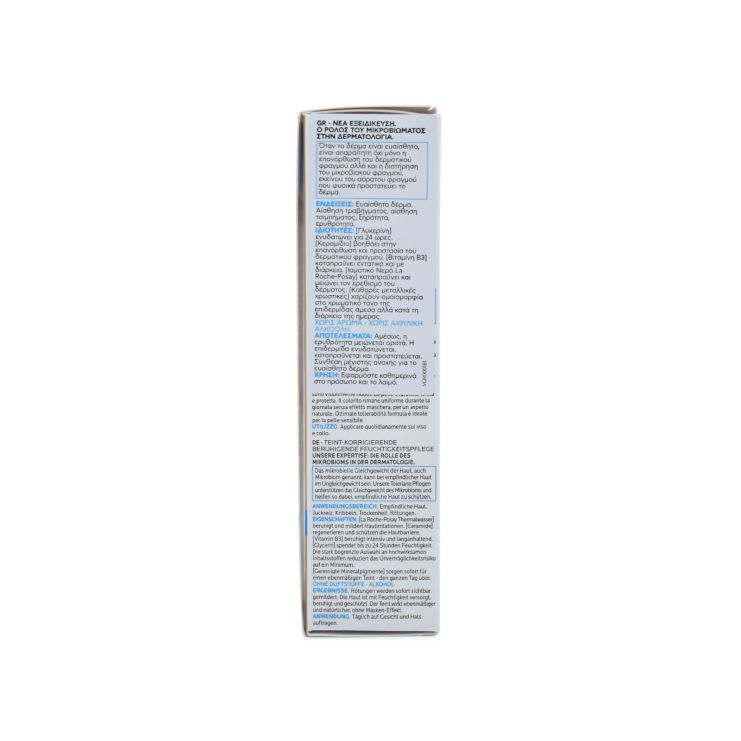 La Roche Posay Toleriane Sensitive Le Teint Ενυδατική Κρέμα με Χρώμα Light 50ml