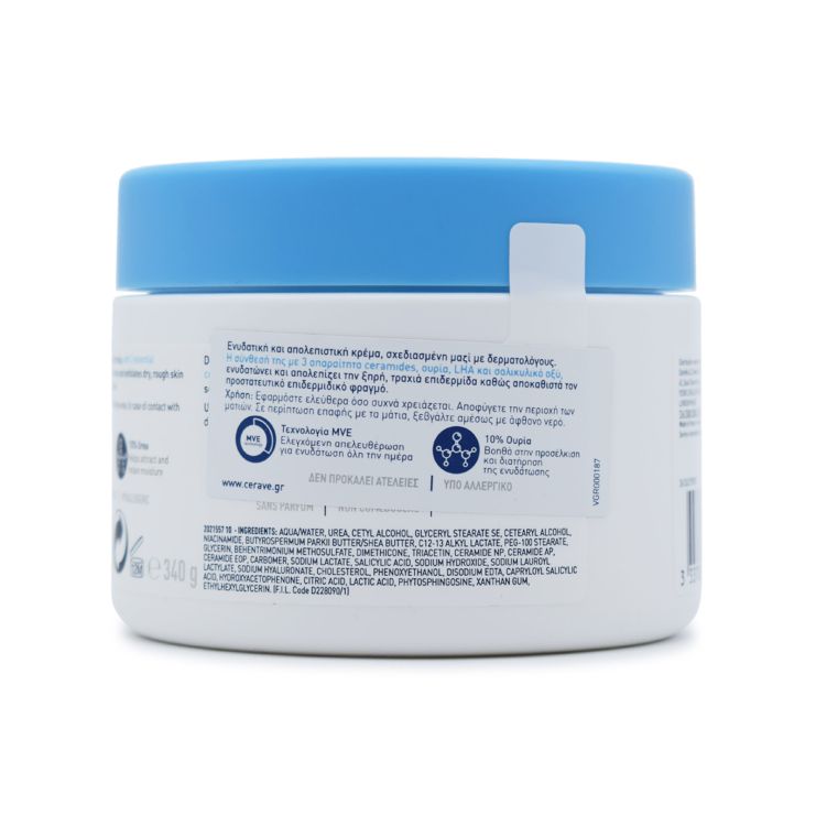 Cerave SA Smoothing Cream Ενυδατική Κρέμα με Ουρία για Ξηρή Επιδερμίδα 355ml