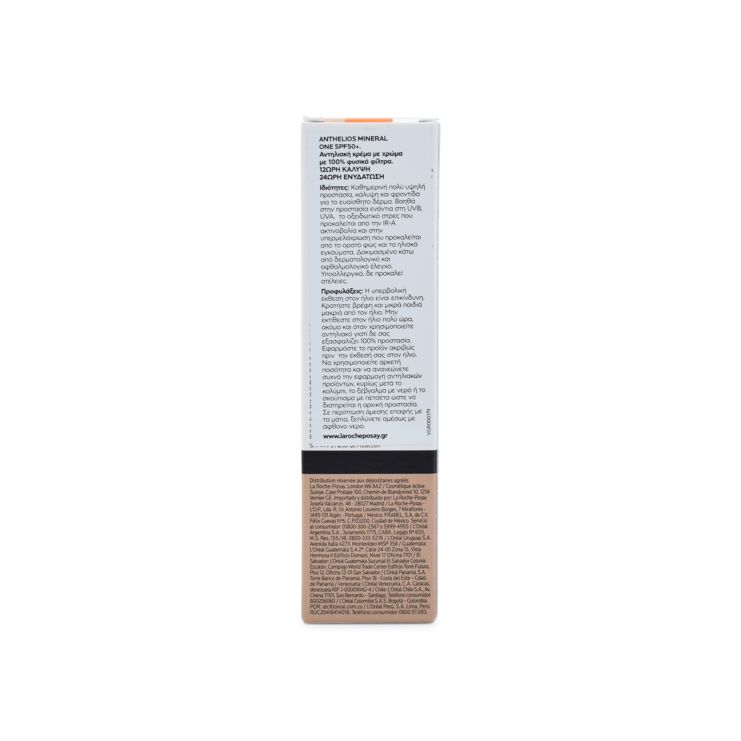 La Roche Posay Anthelios Mineral One Αντηλιακή με Χρώμα για Ματ Αποτέλεσμα 03 Tan SPF50+ 30ml