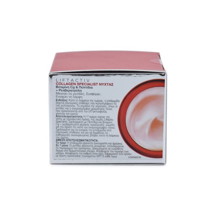 Vichy Liftactiv Specialist Αντιγηραντική Κρέμα Νύχτας 50ml