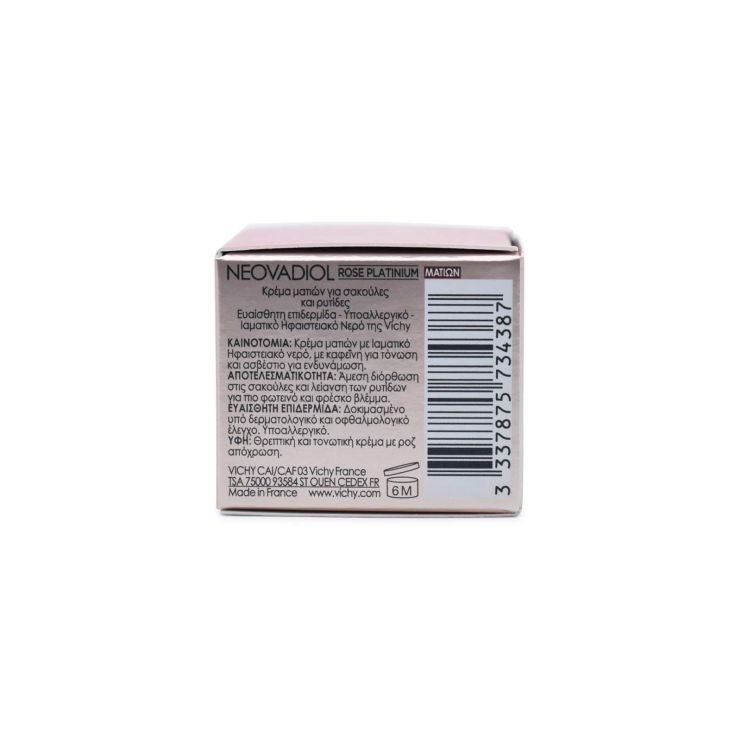 Vichy Neovadiol Rose Platinium Eye Cream 15ml