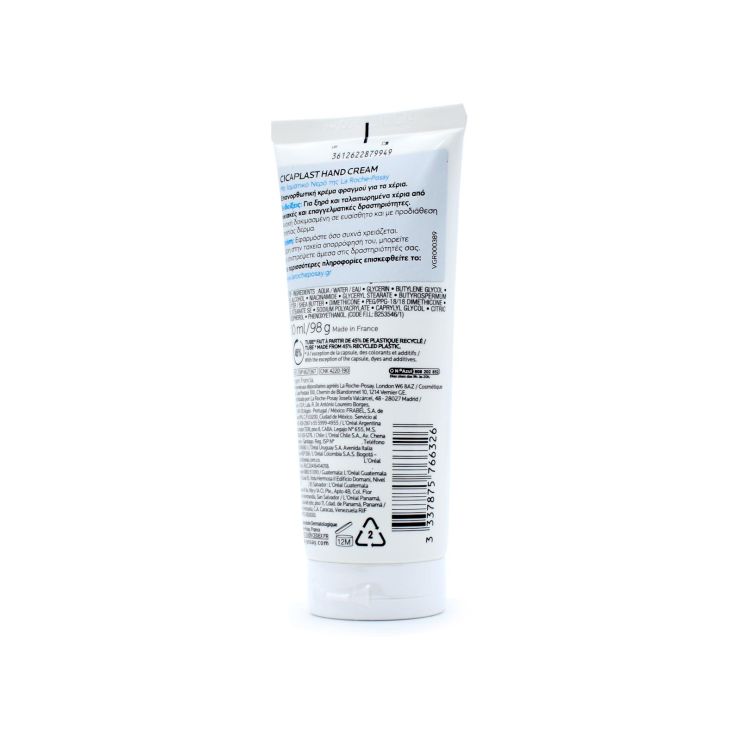 La Roche Posay Cicaplast Mains Hand Cream 100ml