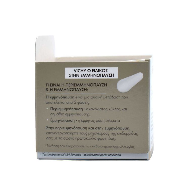 Vichy Neovadiol Peri-Menopause Redensifying Revitalizing Κρέμα Νύχτας για Σφριγηλότητα & Λάμψη 50ml