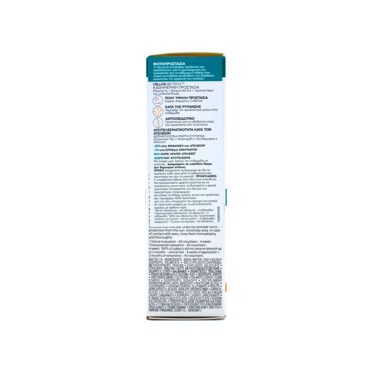 La Roche Posay Anthelios Oil Correct SPF50+ Αντηλιακό Προσώπου 50ml
