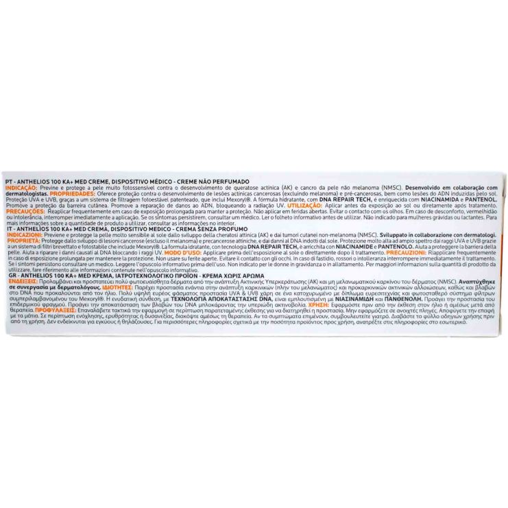 La Roche Posay Anthelios 100 KA+ MED Κρέμα Πρόληψης της Ακτινικής Υπερκεράτωσης 50ml