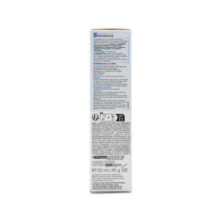 La Roche Posay Toleriane Rosaliac AR SPF30 Ενυδατική Κρέμα κατά της Ερυθρότητας 50ml