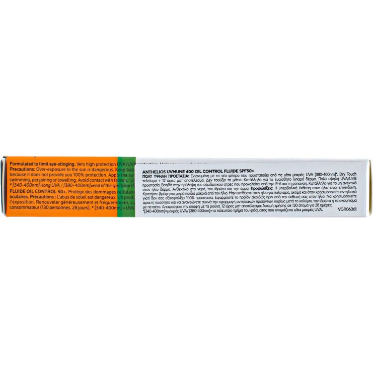 La Roche Posay Anthelios Face UVmune 400 SPF50+ Oil Control Fluid Αντηλιακό Προσώπου 50ml