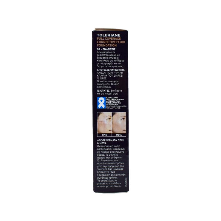 La Roche Posay Toleriane Corrective Liquid Foundation Teinte 15 Πολύ Υψηλής Κάλυψης SPF25 30ml