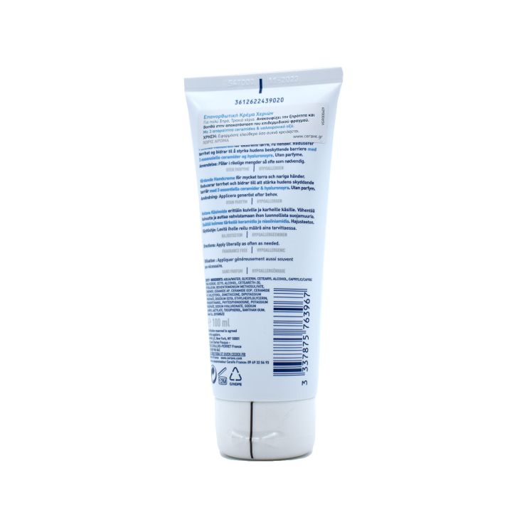 CERAVE Reparative Hand Cream 100ml PR(+ 25% Δωρεάν Προϊον)