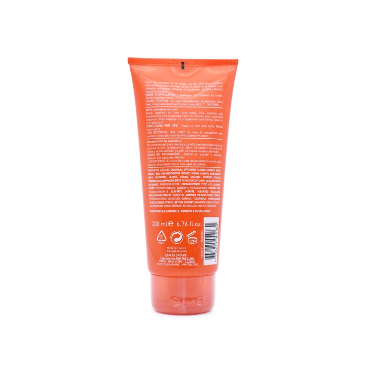 Phyto Phytoplage Apres-Soleil Shampoo Rehydratant 200ml