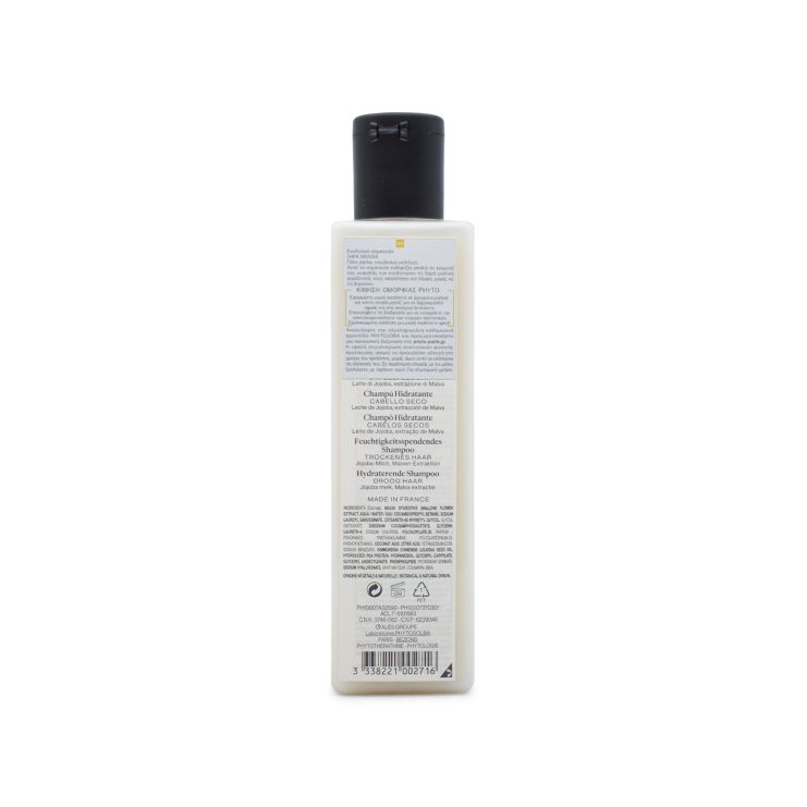 Phyto PhytoJoba Ενυδατικό Σαμπουάν 250ml