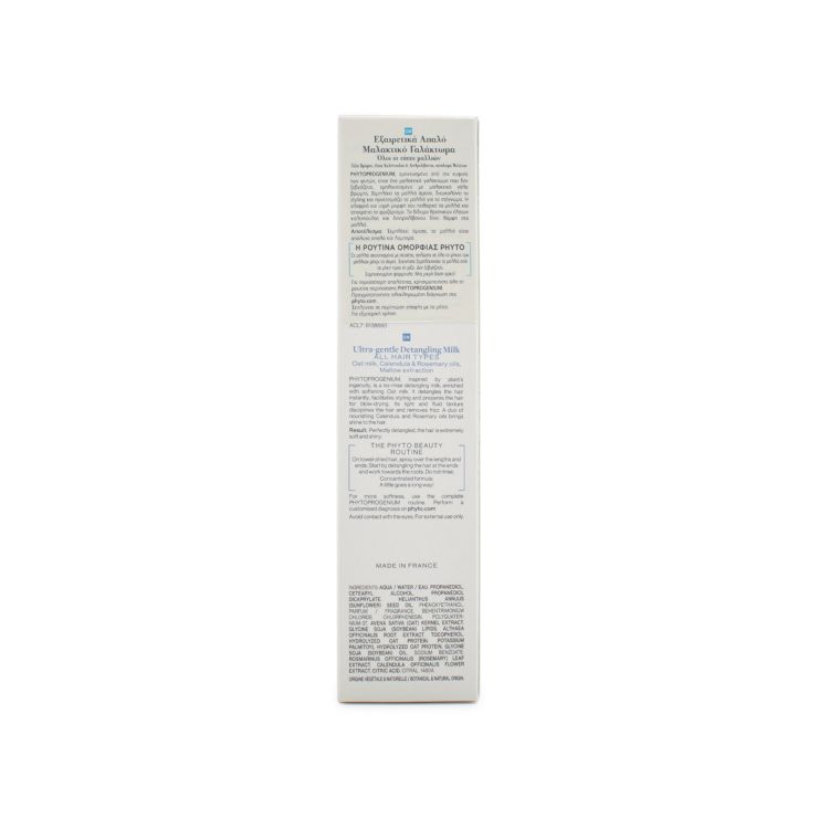 Phyto Progenium Ultra Gentle Detangling Milk With Oat Milk, Calendula & Rosemary Oils & Mallow Extract 150ml