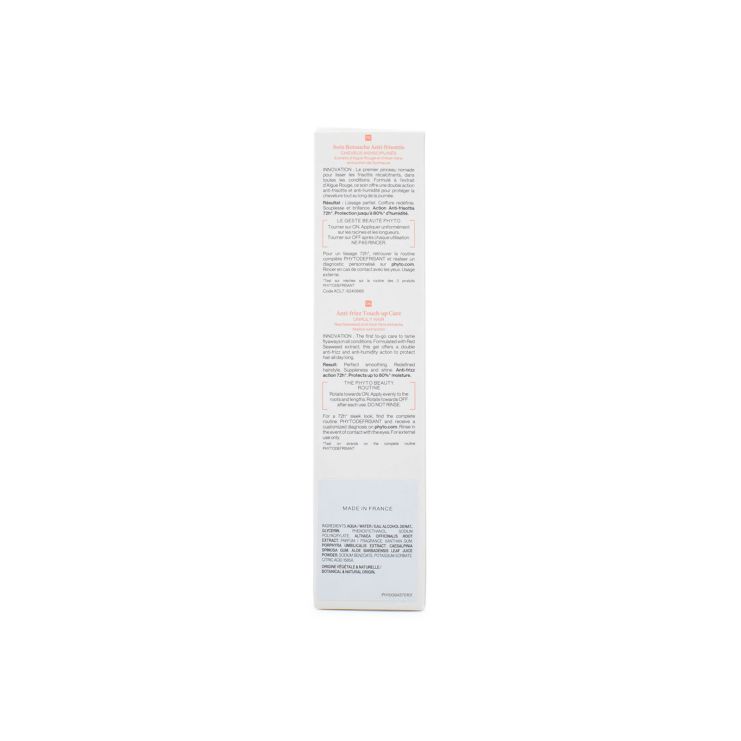 Phyto Defrisant Anti-frizz Treatment Θερμοπροστατευτικό Balm 50ml