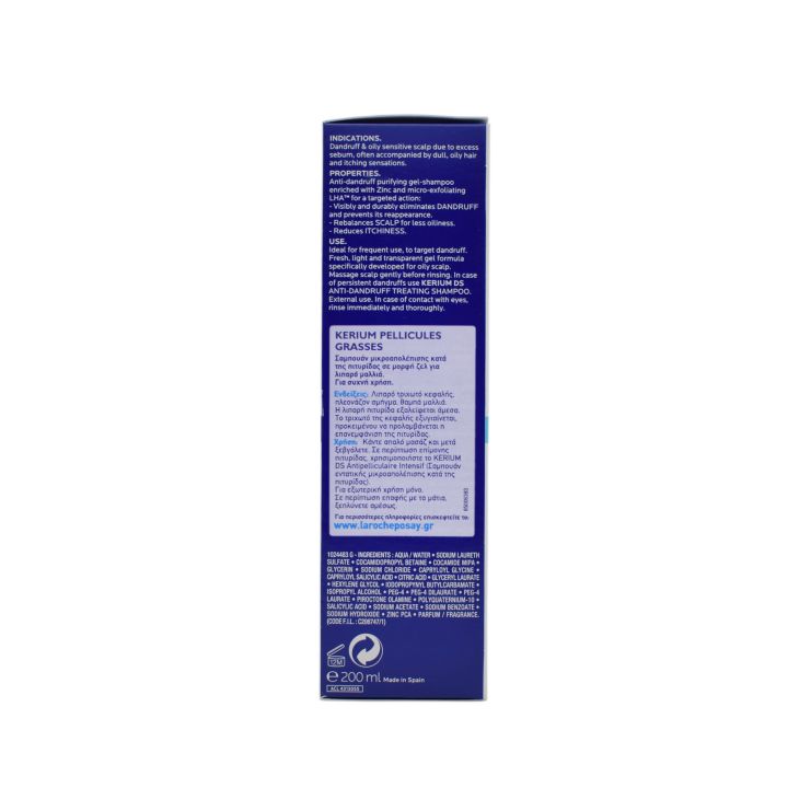 La Roche Posay Kerium Gel Σαμπουάν κατά της Πιτυρίδας 200ml