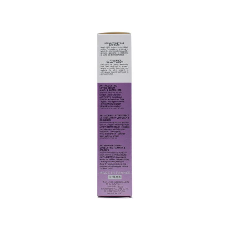 Lierac Lift Integral Serum Ορός Lifting για Μάτια και Βλέφαρα 15ml
