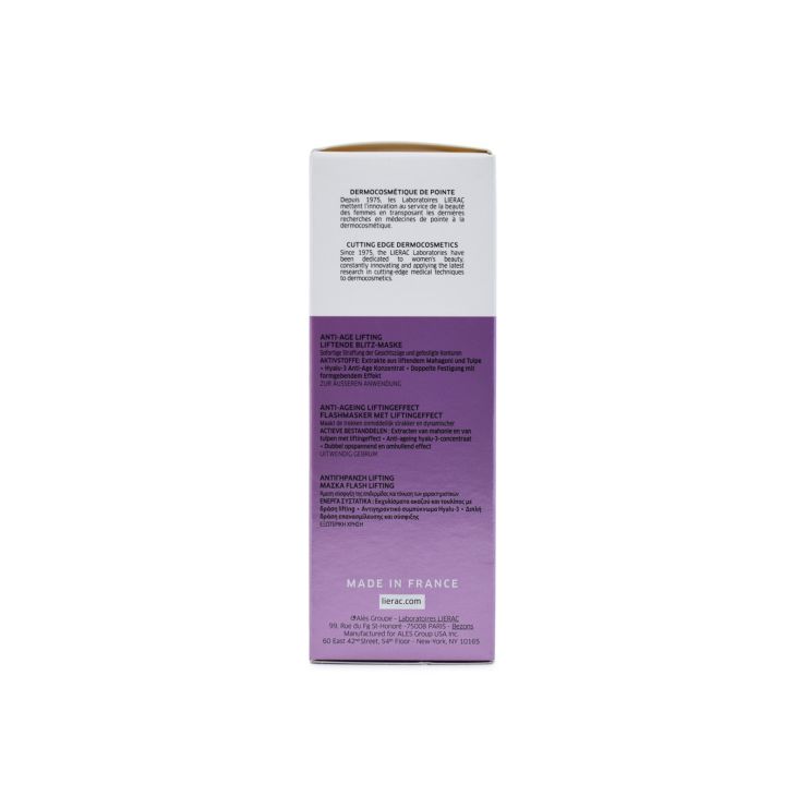 Lierac Lift Integral Flash Lift Mask 75ml