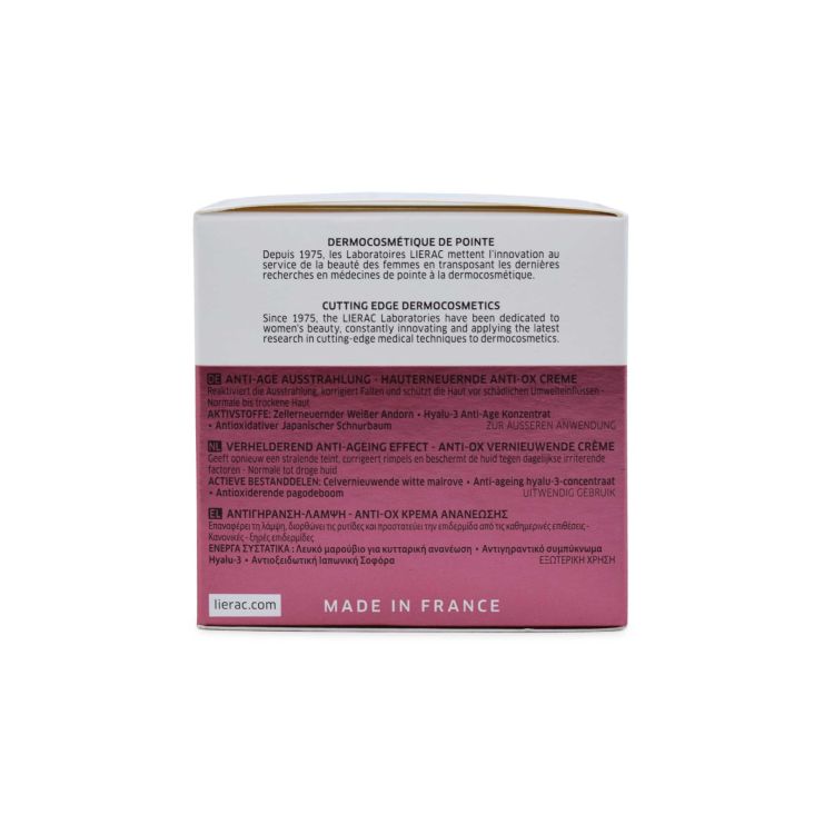 Lierac Supra Radiance Kρέμα Προσώπου Αντιοξειδωτική για Κανονικές Ξηρές Επιδερμίδες 50ml