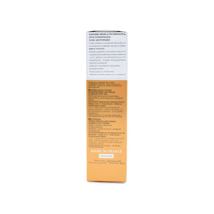 Lierac Sunissime Serum Ultra Repair Anti Age Global Ορός Εξαιρετικής Επανόρθωσης 30ml