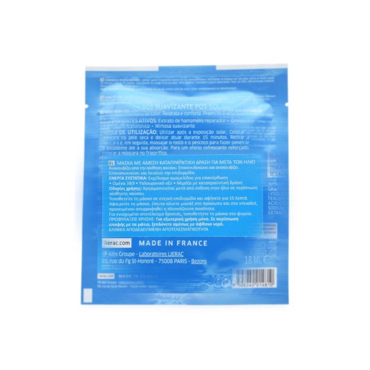 Lierac Sunissime After Sun Soothing Rescue Mask 18ml 