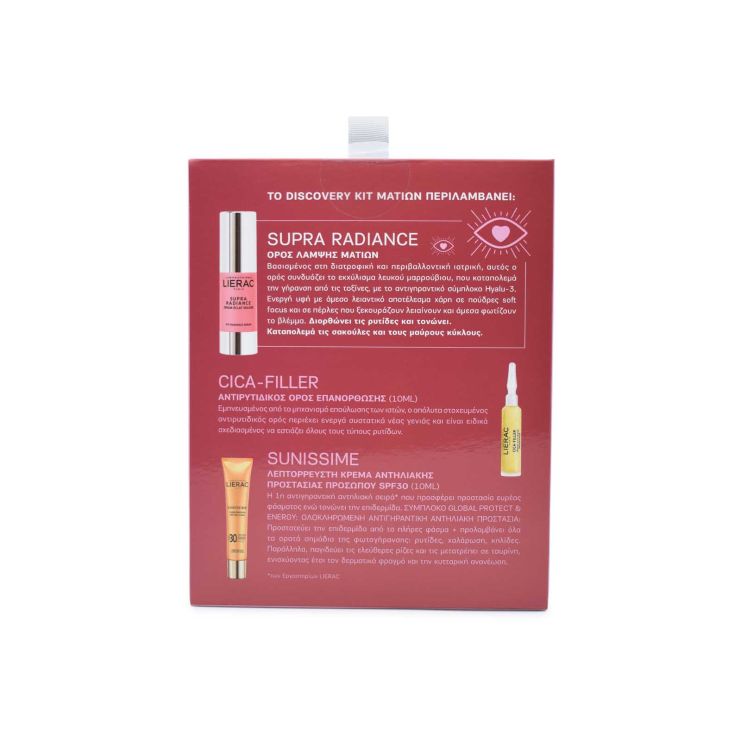 Lierac Supra Radiance Eye Serum 15ml & Cica-filler 10ml & Sunissime SPF50+ 10ml