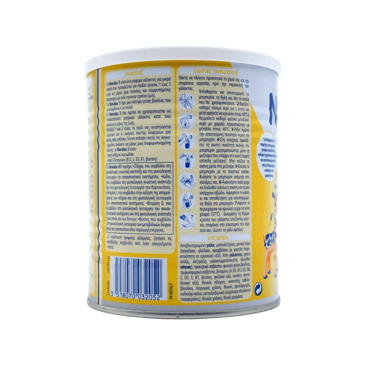 Bian Novalac 3 400gr