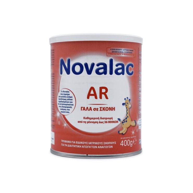 Novalac Γάλα AR 400gr 