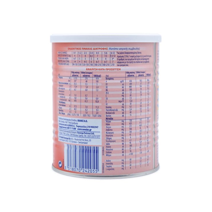 Novalac Γάλα AR 400gr 