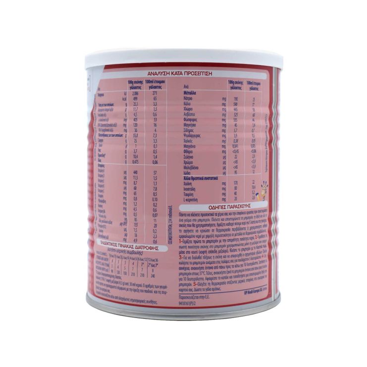 Novalac Γάλα AR Digest 400gr 