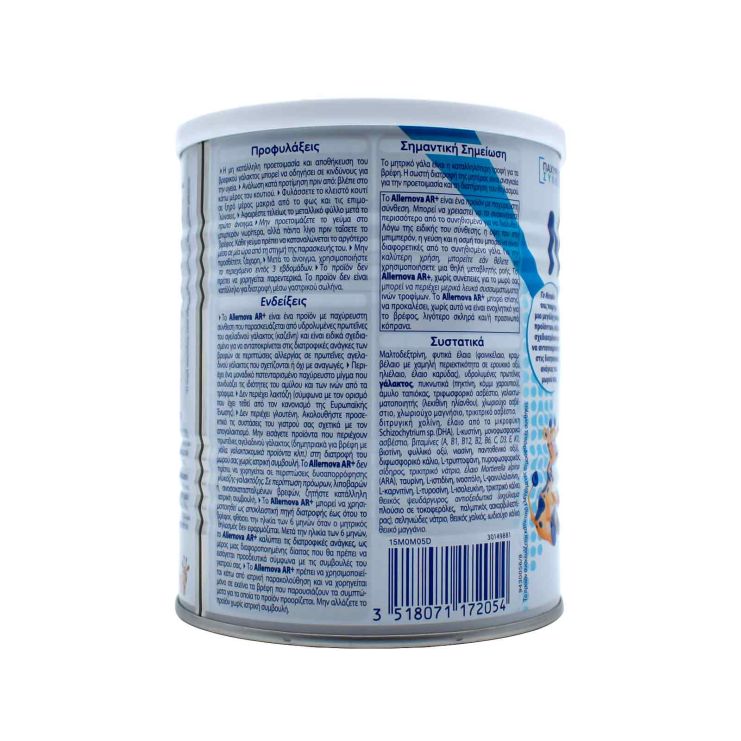 Novalac Allernova 400gr 