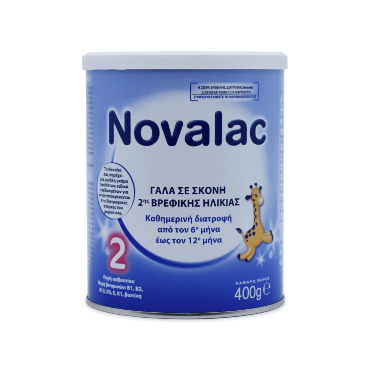 Novalac Γάλα 2 400gr 
