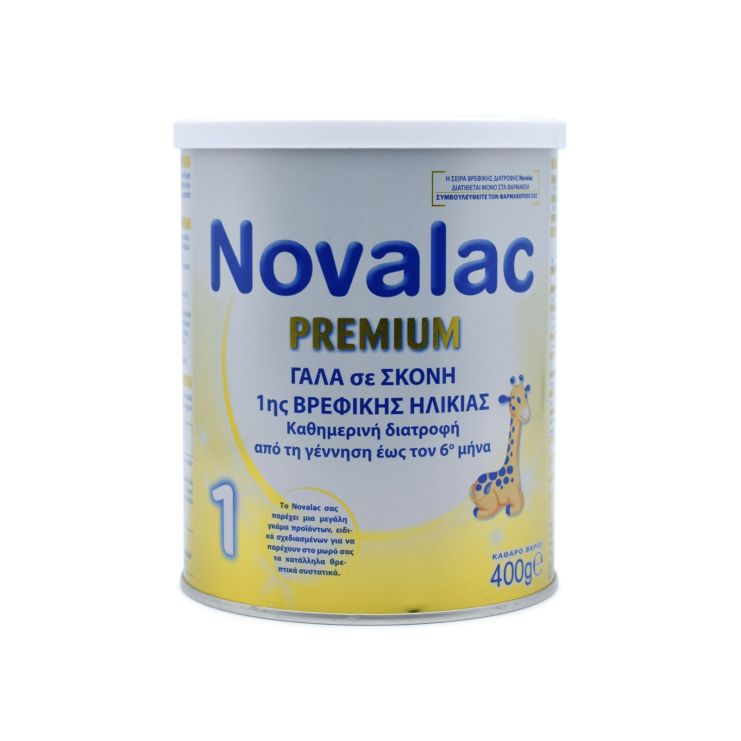 Novalac Γάλα Premium 1 400gr 