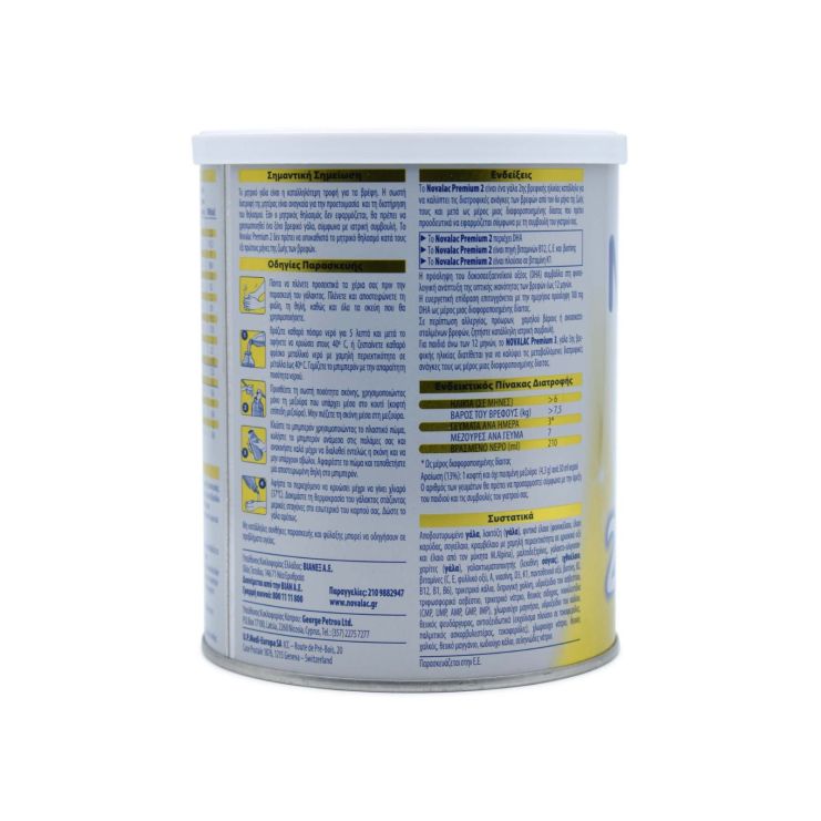 Novalac Γάλα Premium 2 400gr 