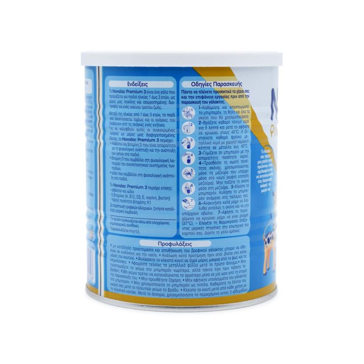 Novalac Γάλα Premium 3 400gr 