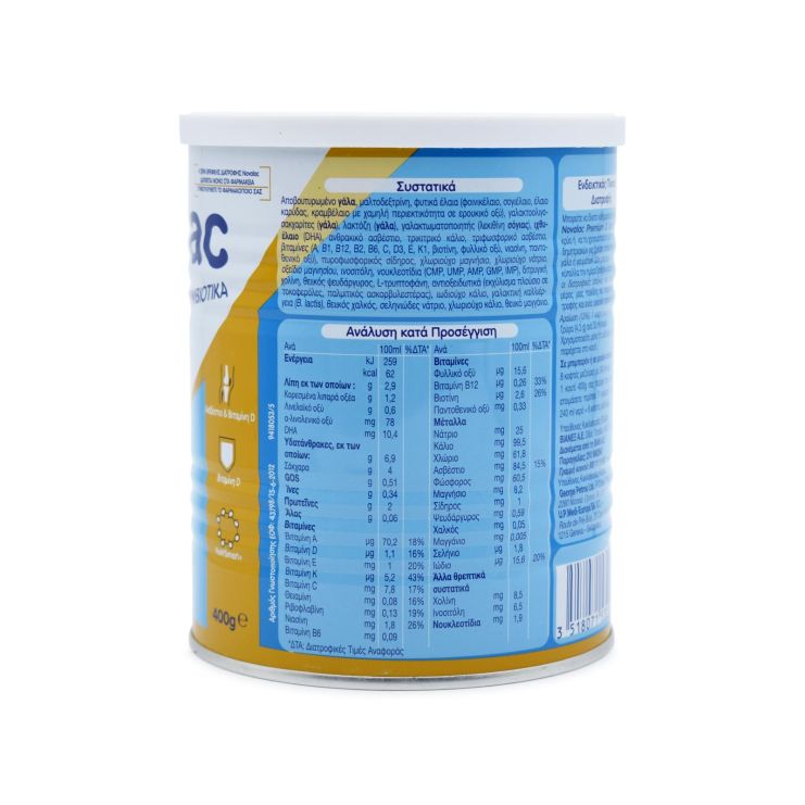 Novalac Γάλα Premium 3 400gr 