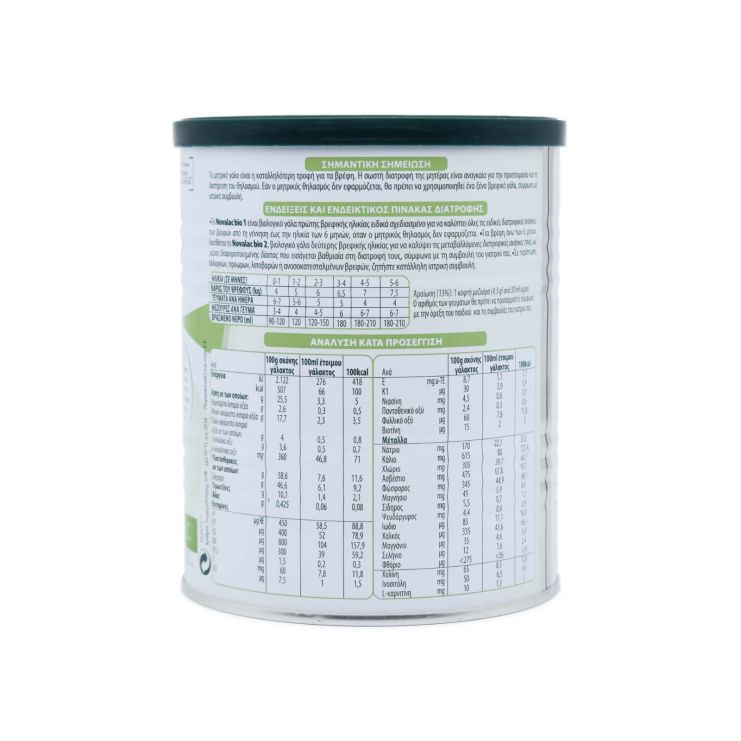 Novalac Bio 1 400gr 