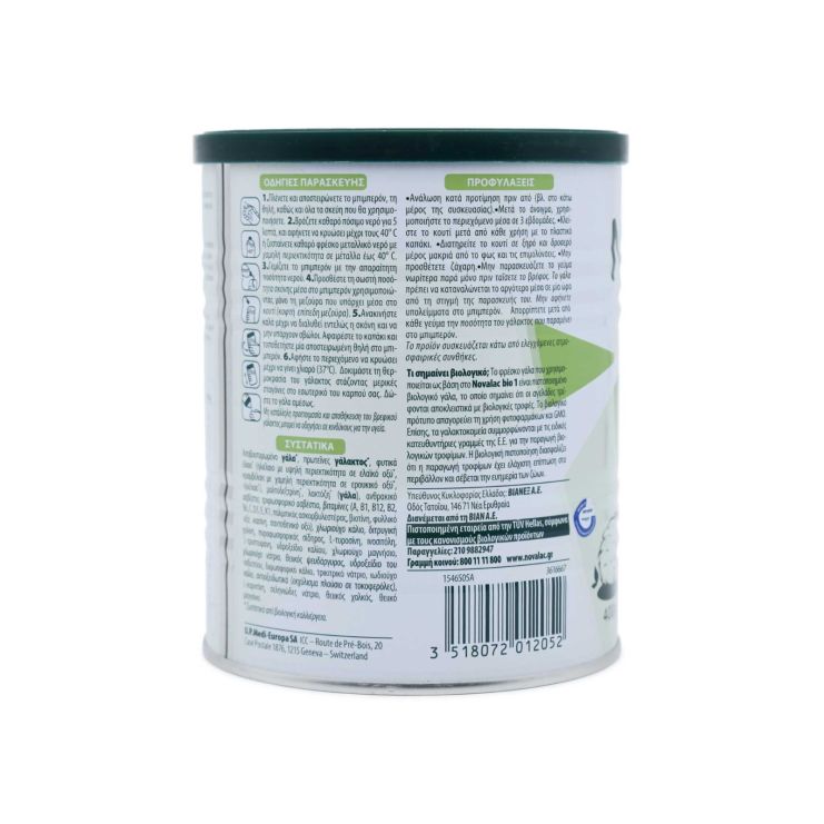 Novalac Bio 1 400gr 