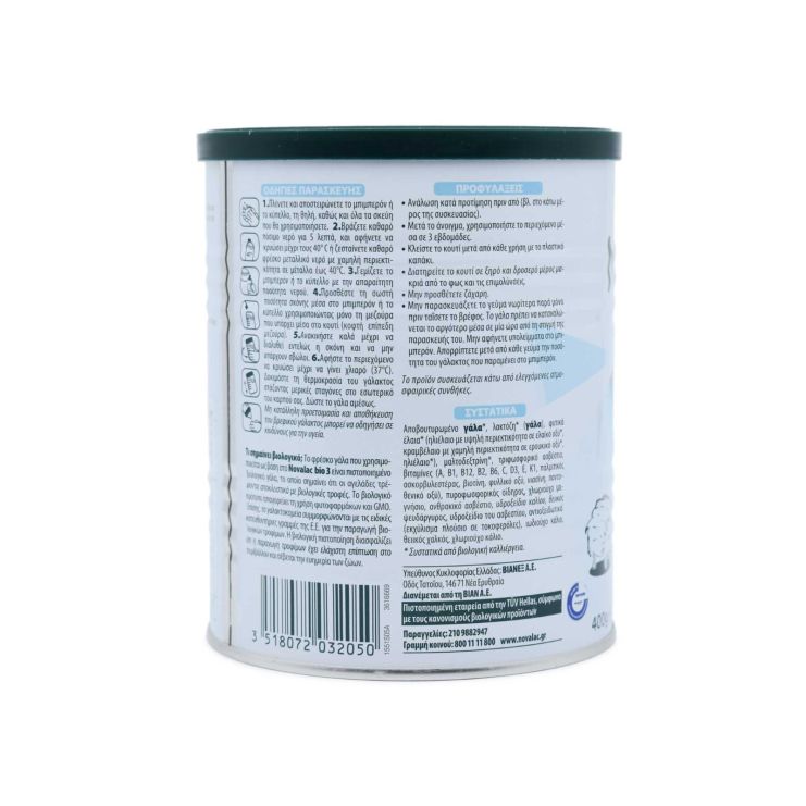 Novalac Bio 3 400gr