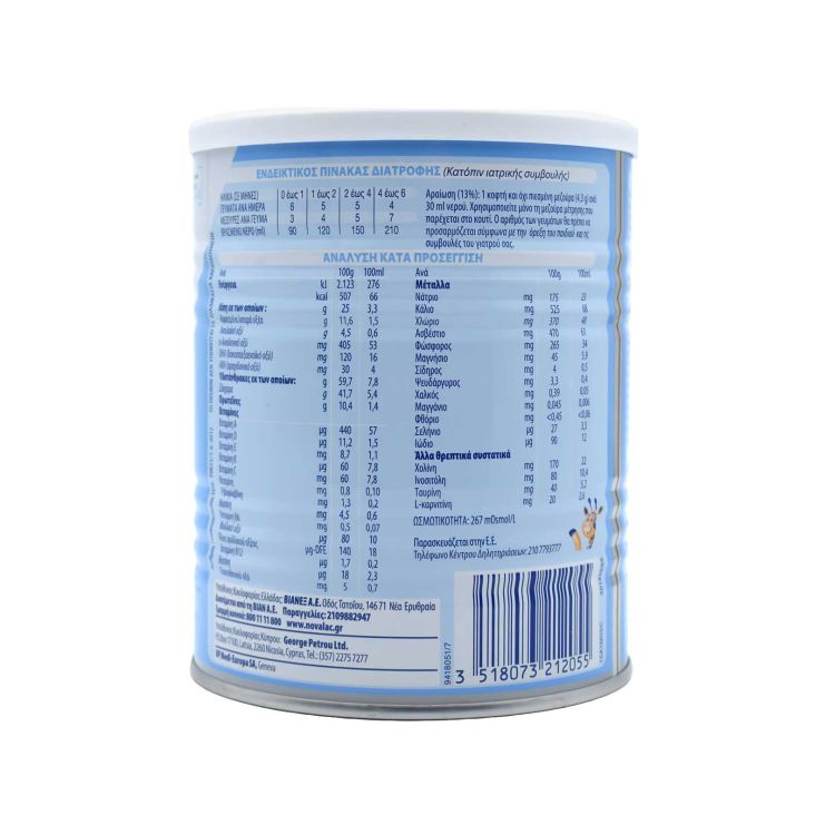 Bian Novalac 1 400g